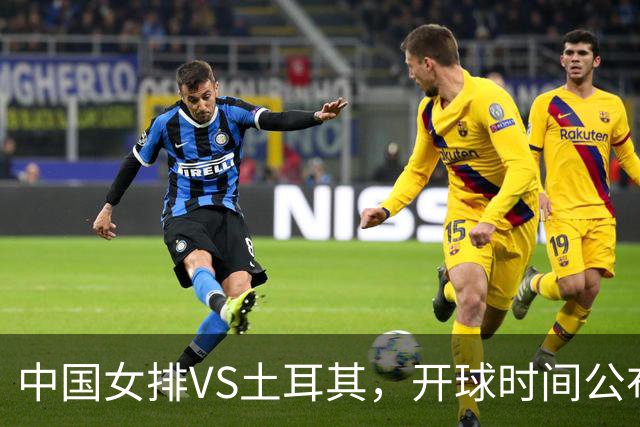 about image